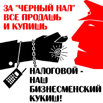 1642354rvu.jpg