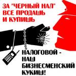 1642354rvu.jpg