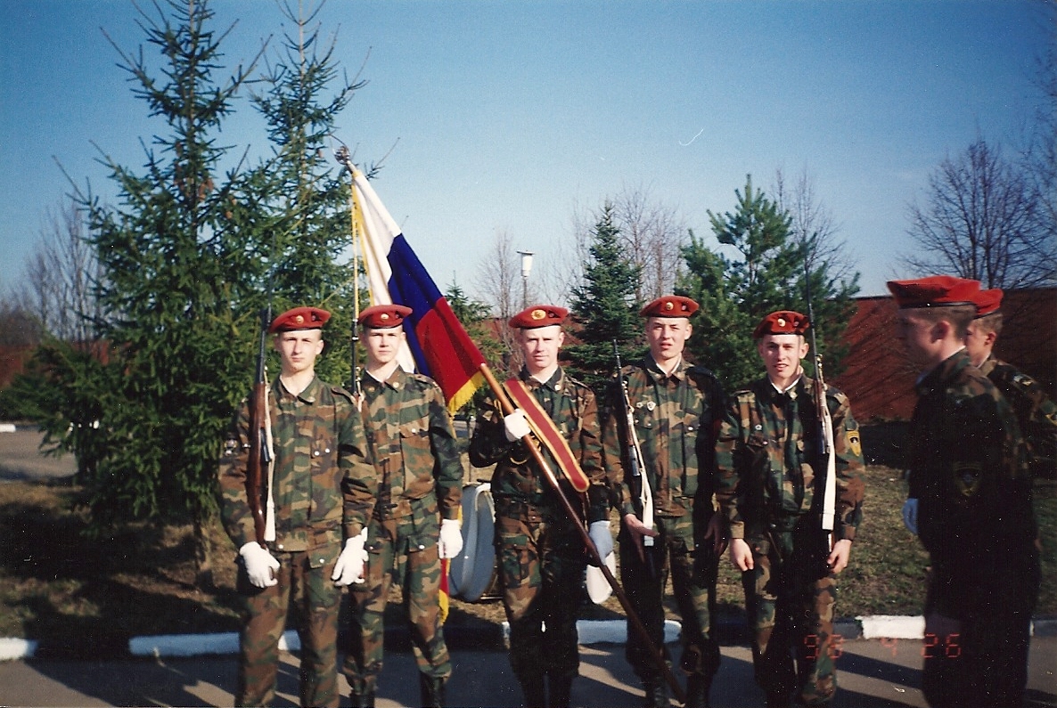 Возле Митинского кладбища.