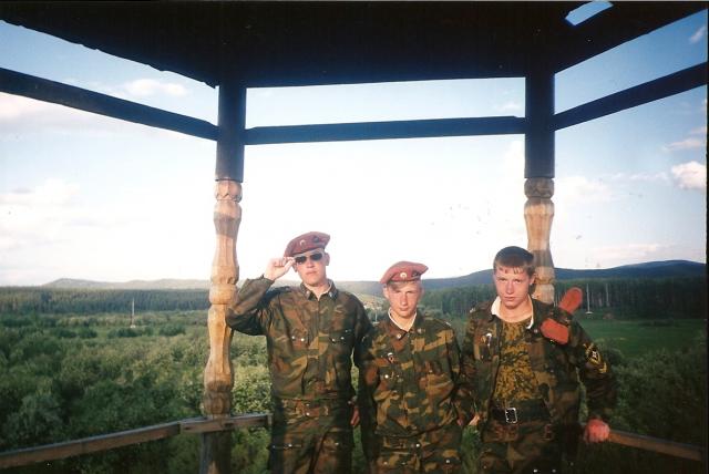 Турбаза "Арский камень", Башкирия