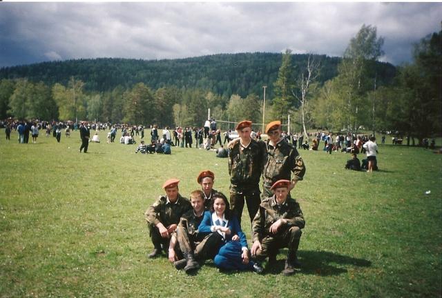 Сабантуй. Белорецк, Башкортостан