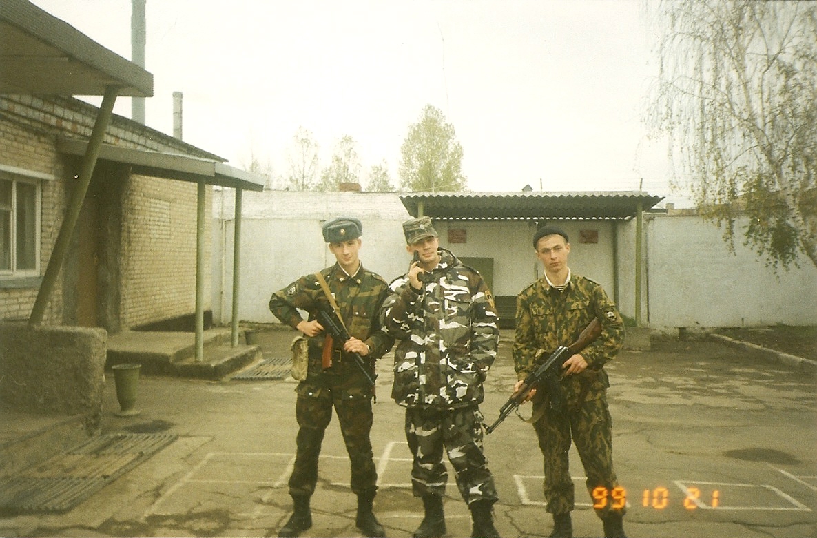 Понты с оружием