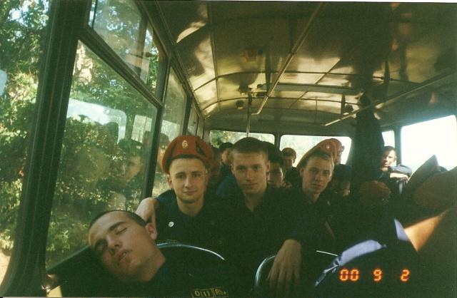 Воронеж, едем на занятия