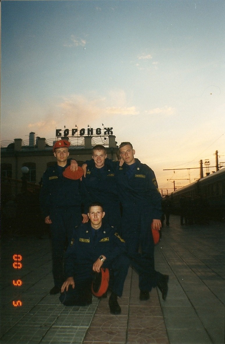 Воронеж, вокзал