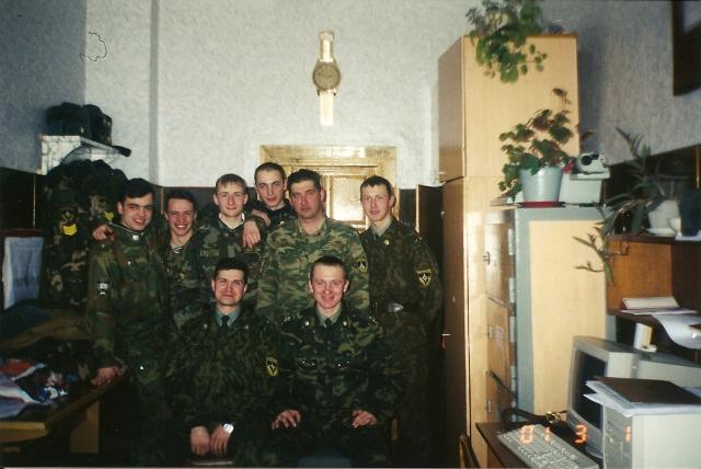 Стажировка в Воронеже, 4-й курс