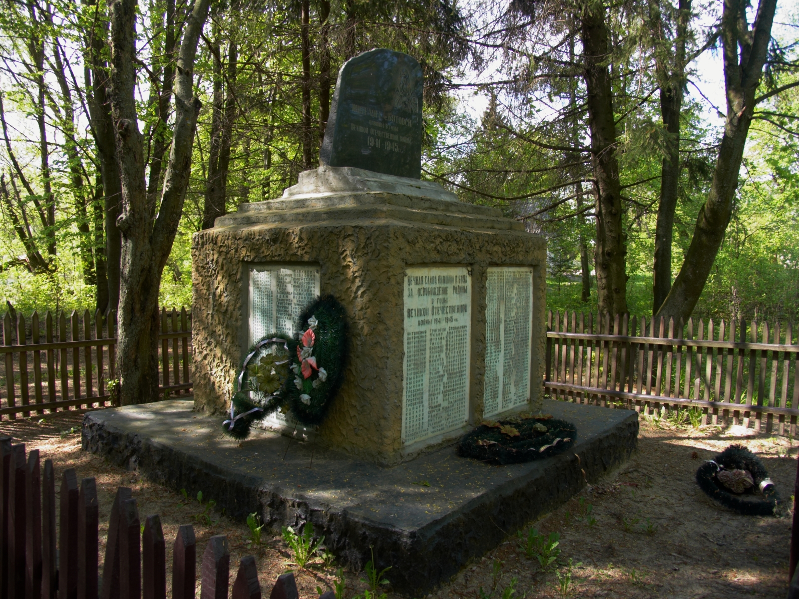 CRW_4125.jpg